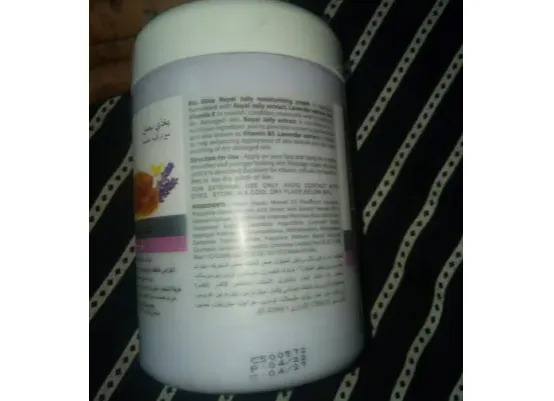Bio Glow Royal Jelly Moisturizing Cream Body Cream 500ml Body Lotion