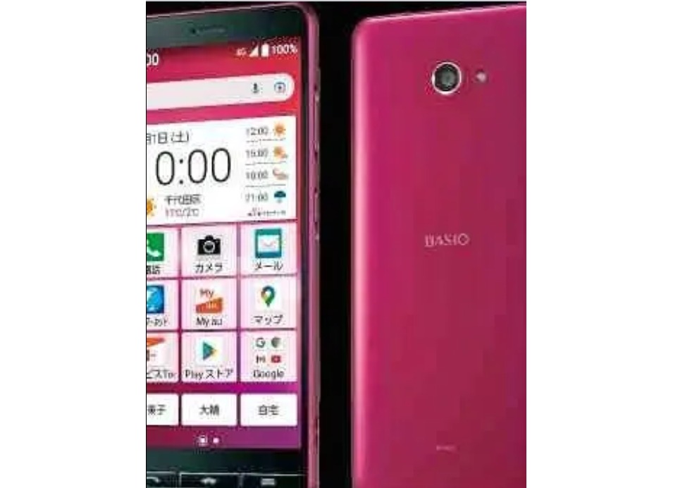 Basio Japan Phone 3GB/32GB