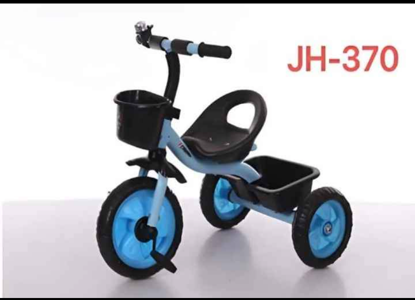 Kids Bicycle