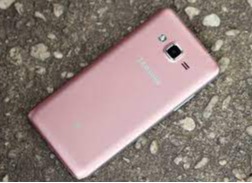 Samsung j2 prime