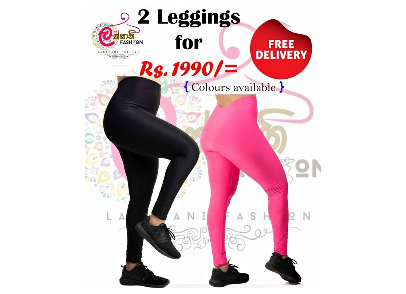 Leggings
