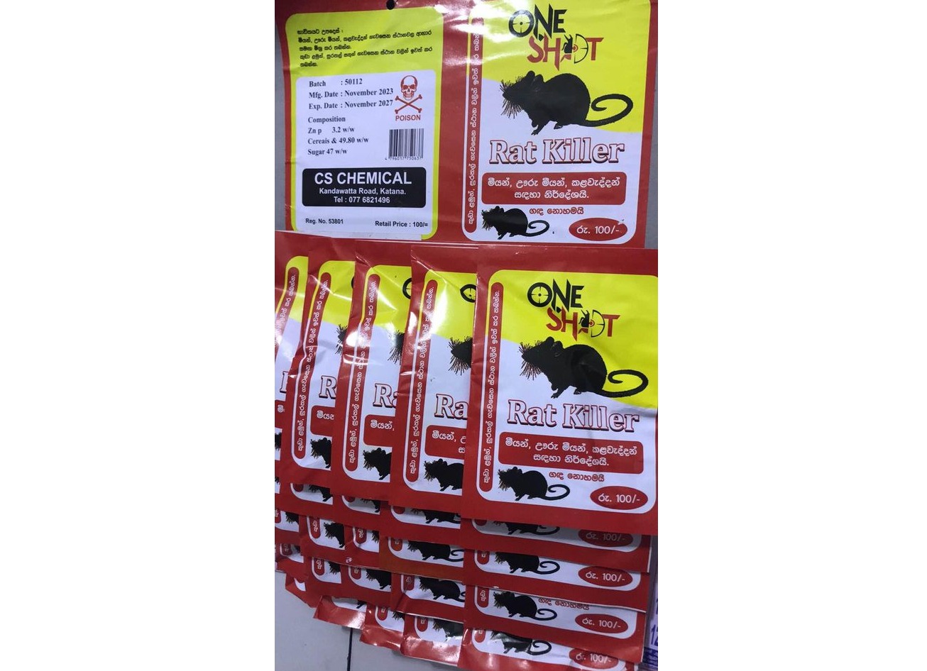 Clean home without troubling insects and rats