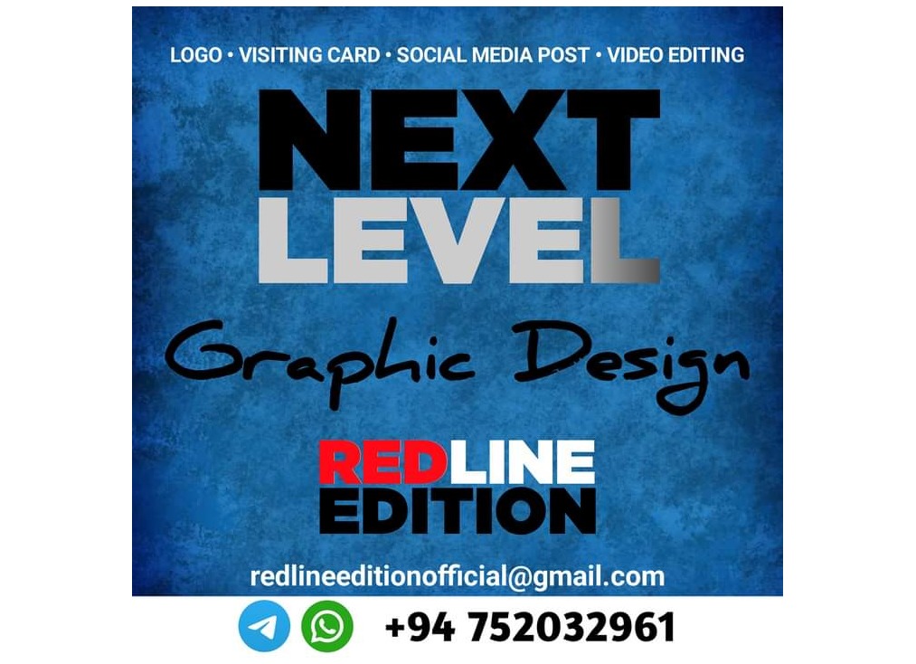 Next Level Graphic Design (REDLINE EDITION)