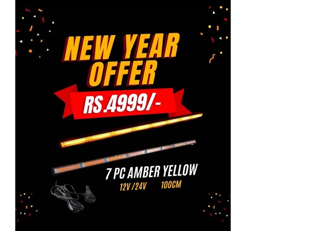 Vip Amber Yellow Light bar- 7pcs