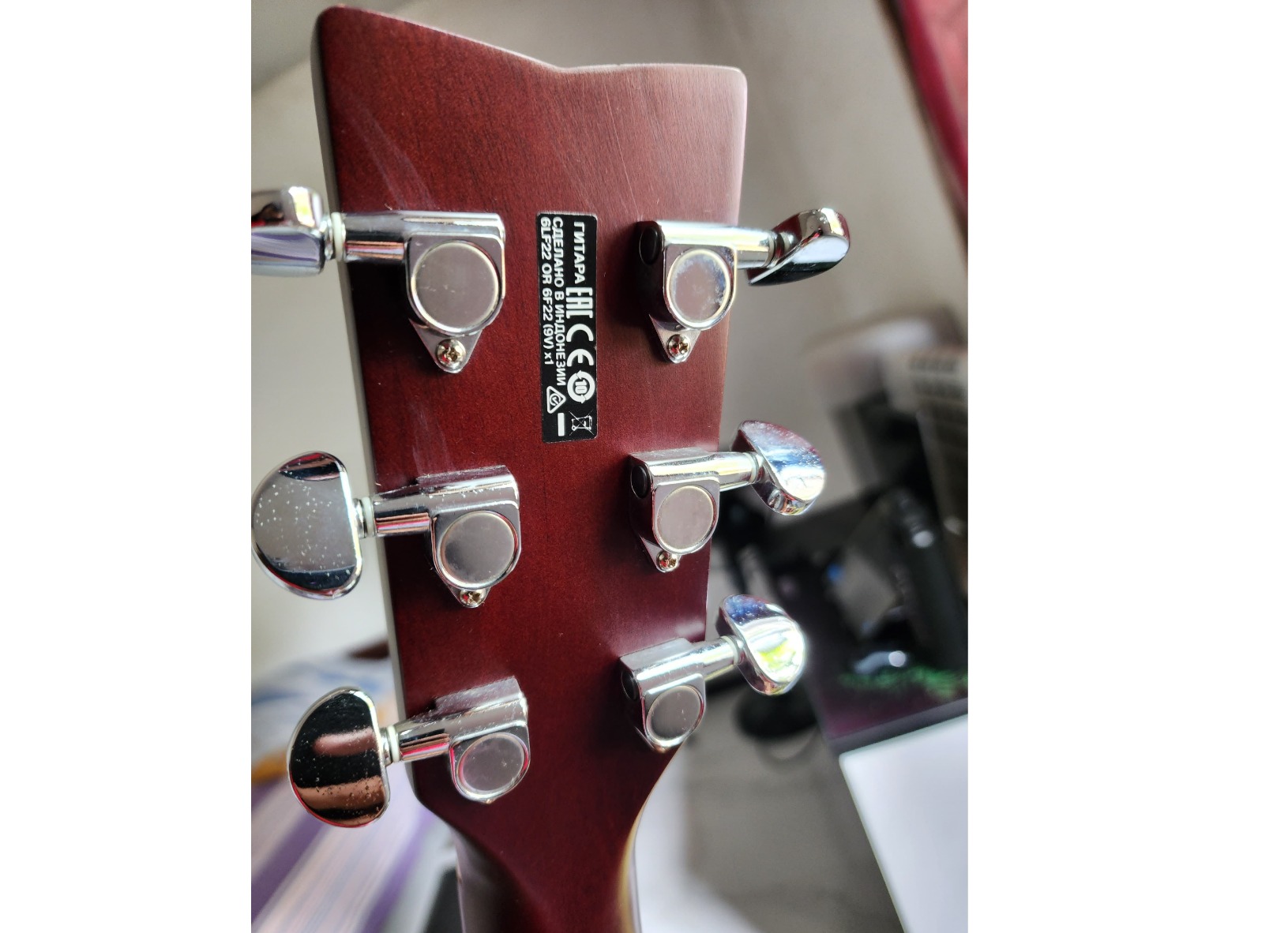 Yamaha FX370C Electric Acoustic Guitar