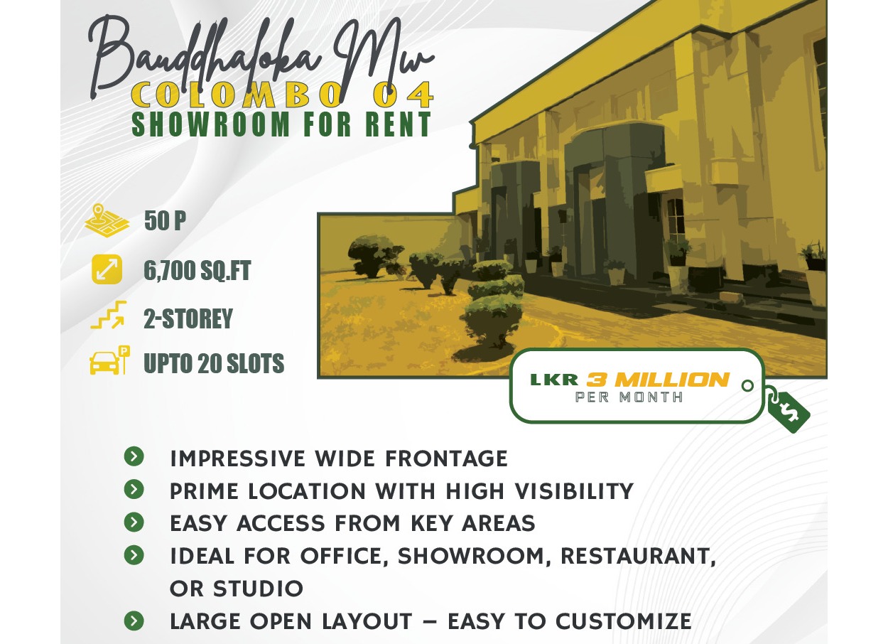 Showroom spaces Col 4