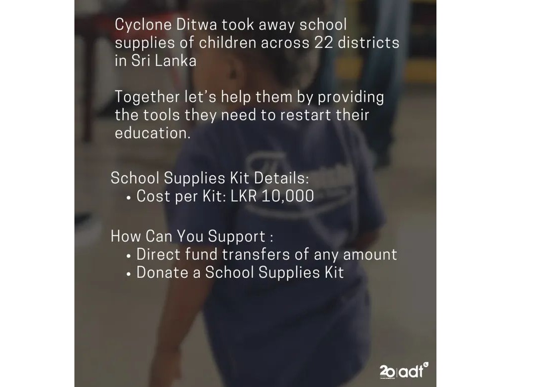 Donation Srilanka ⭕️