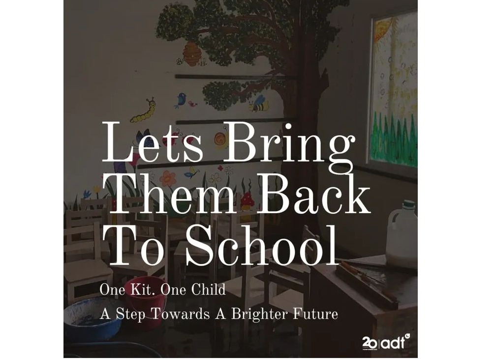 Donation Srilanka ⭕️