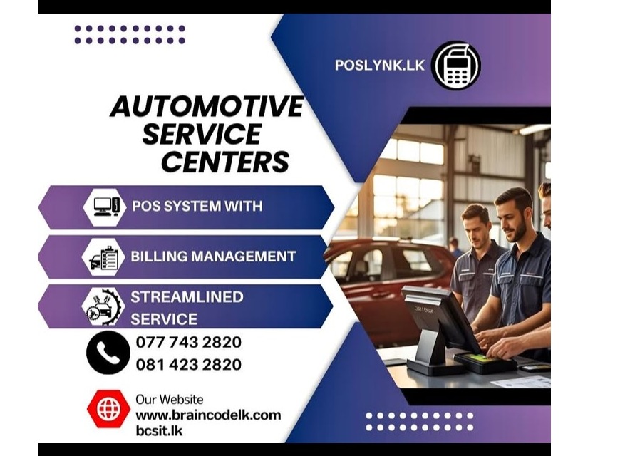 POS System for Automotive Service Centers with Account & Inventory Management