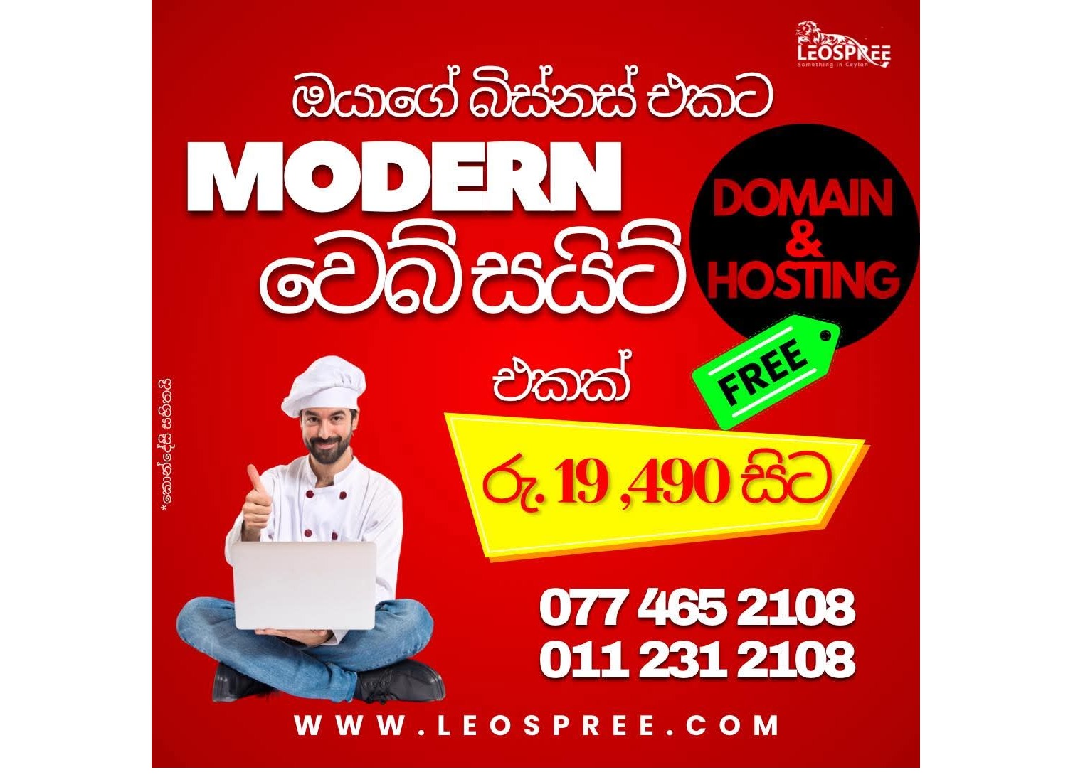 Modern website for your business 🤝