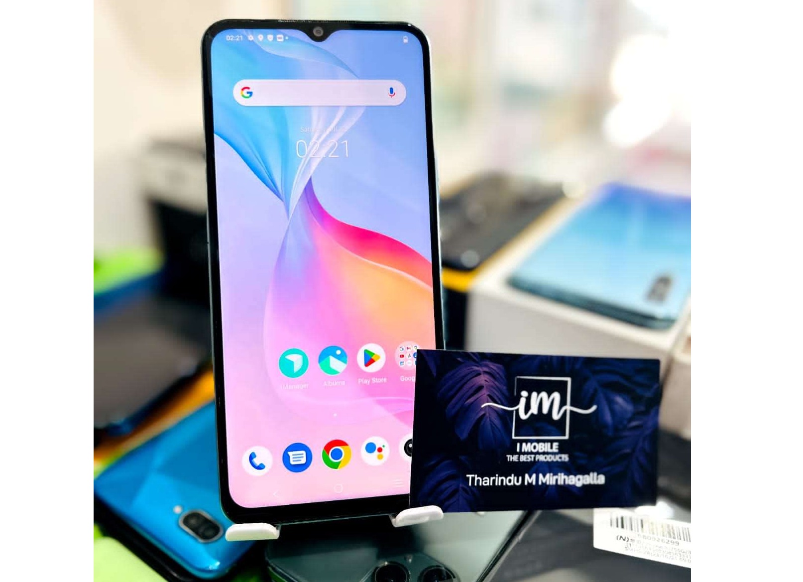 VIVO T1X (Brand New)