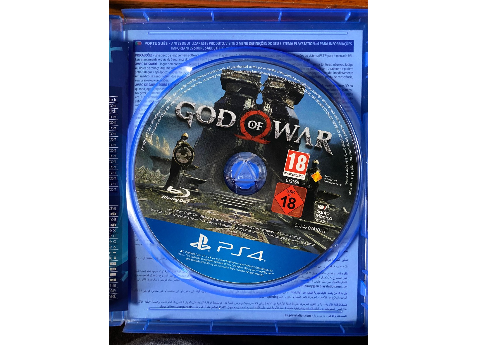 God of War PlayStation 4