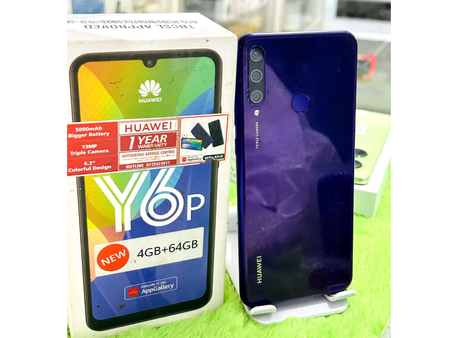 Huawei Y6p