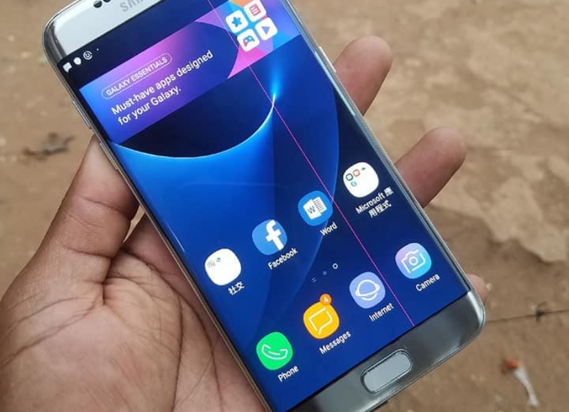 Samsung Galaxy S7 Edge