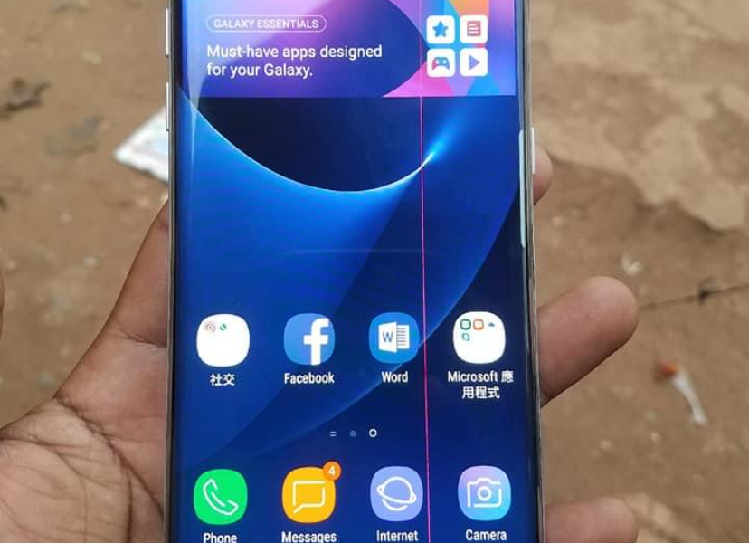 Samsung Galaxy S7 Edge
