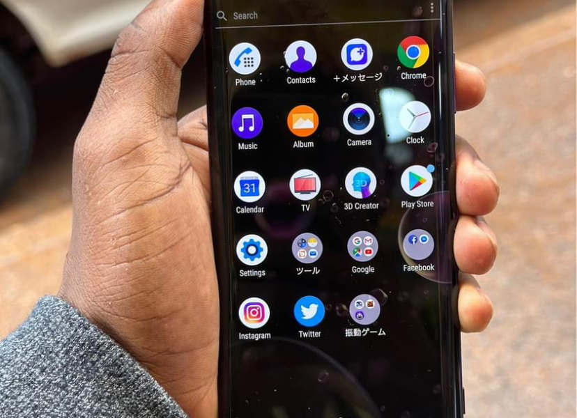 Sony Xperia Xz3