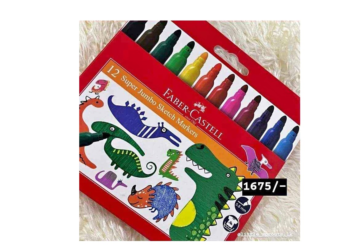 Faber Castell Jumbo Sketch markers