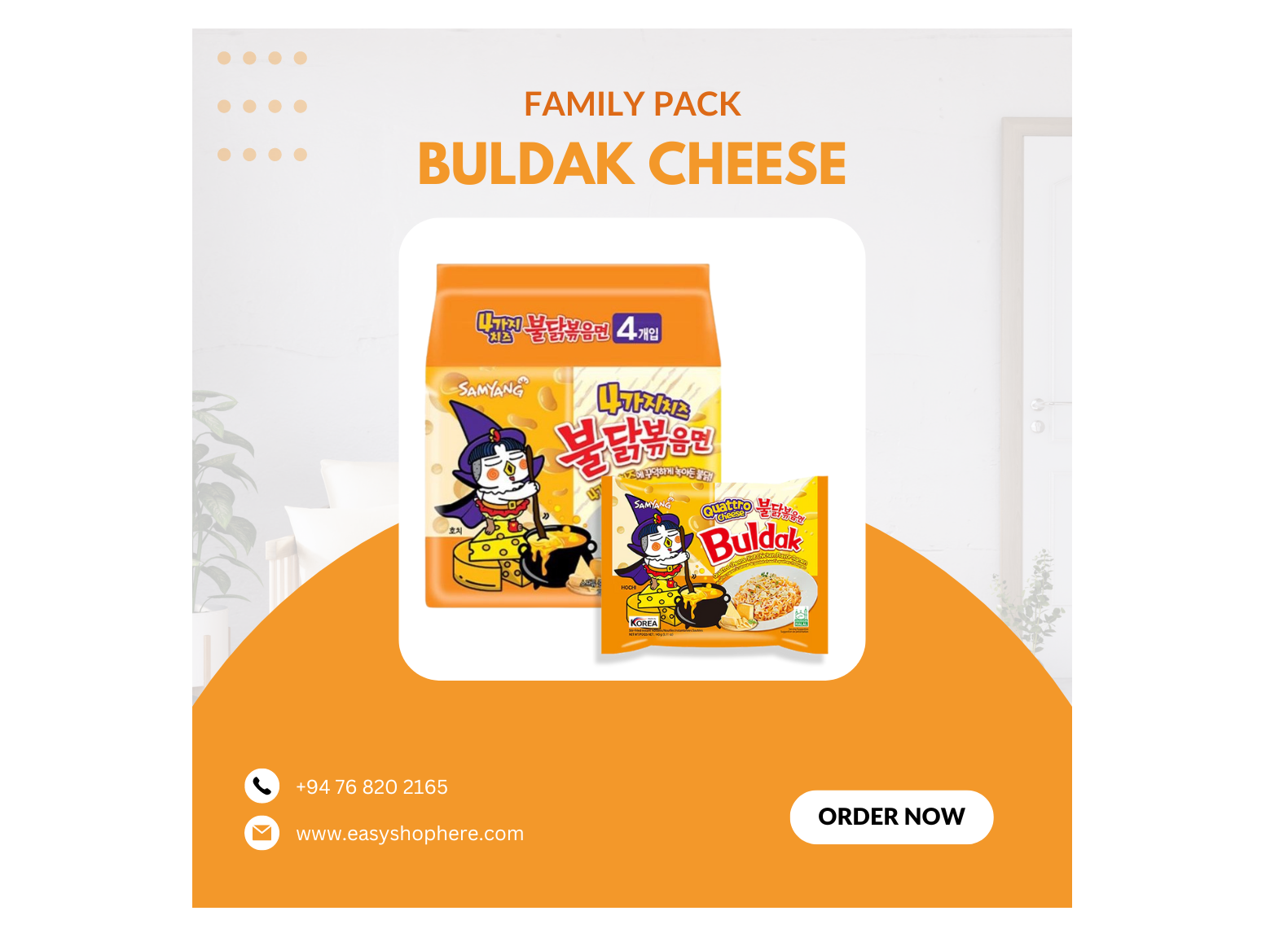 Buldak Cheese
