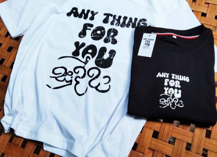 සුද්දා t shirt