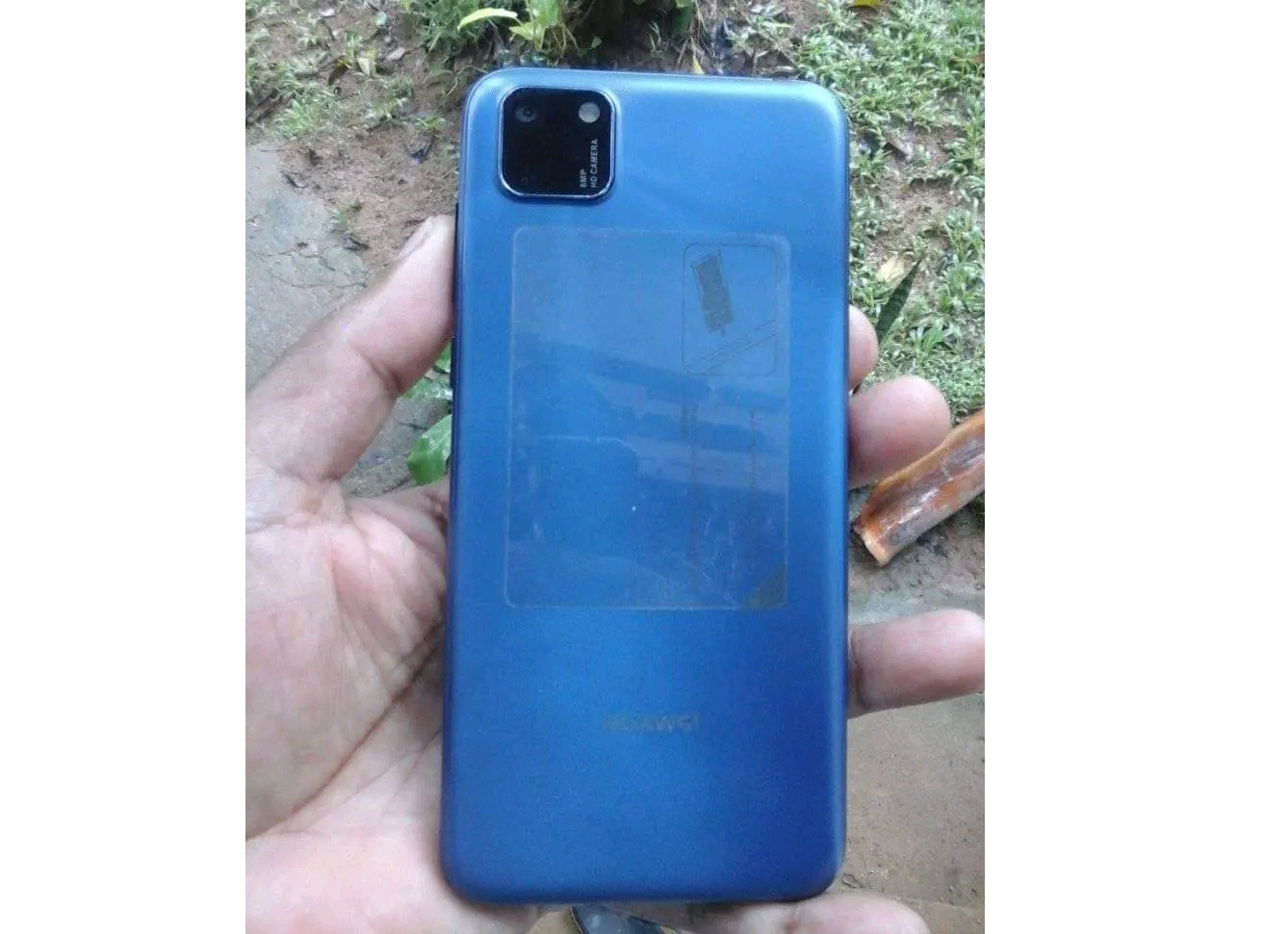 Huawei Y5p (Used)