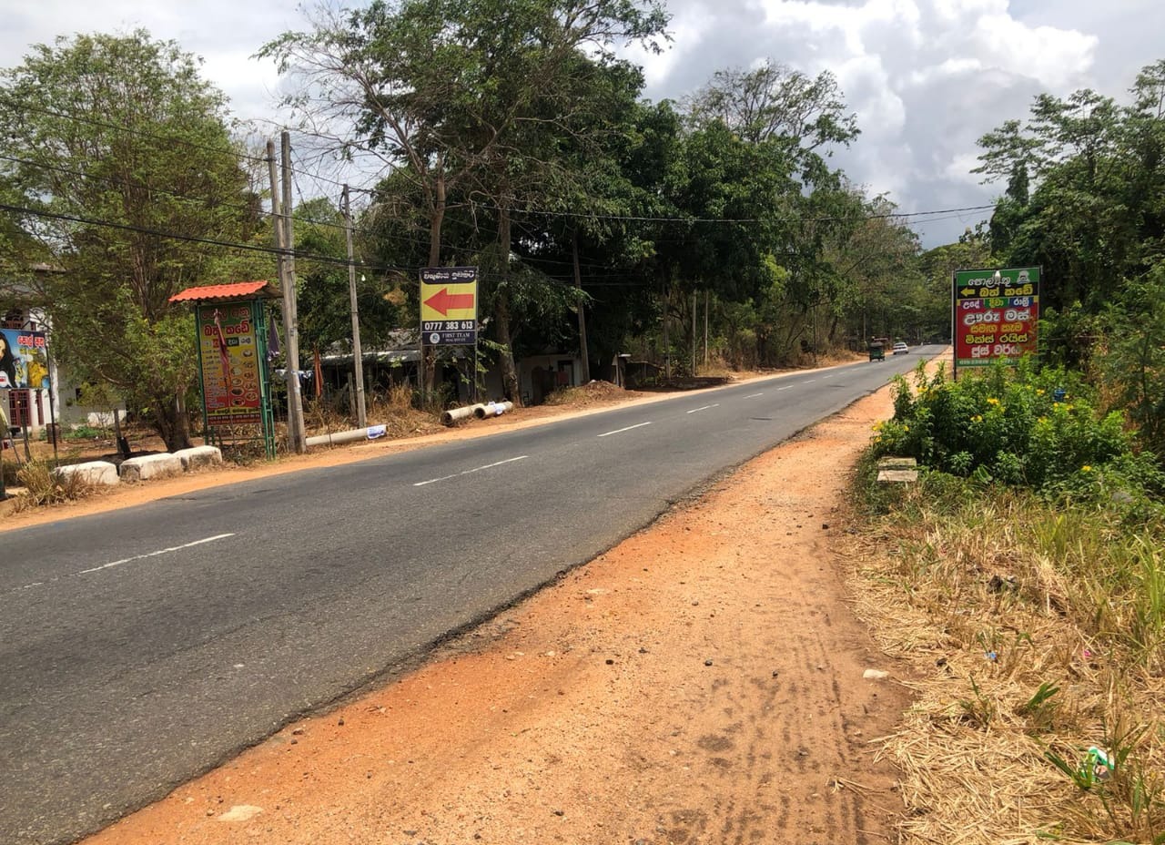 Land for Sale in Lenadora - Dambulla