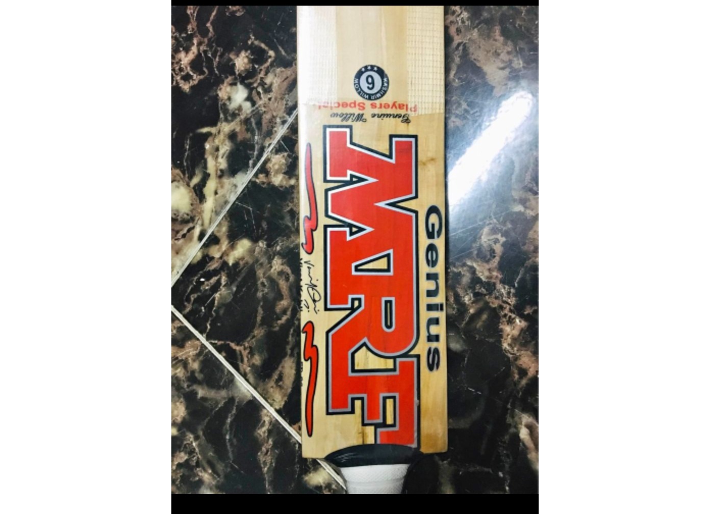 Cricket bat