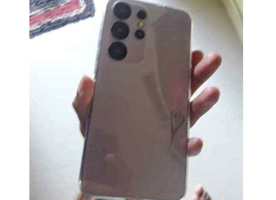 Phone