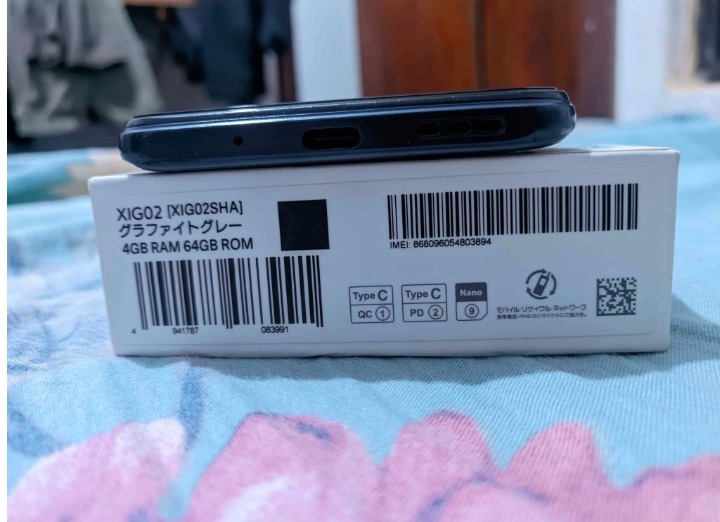 Phone