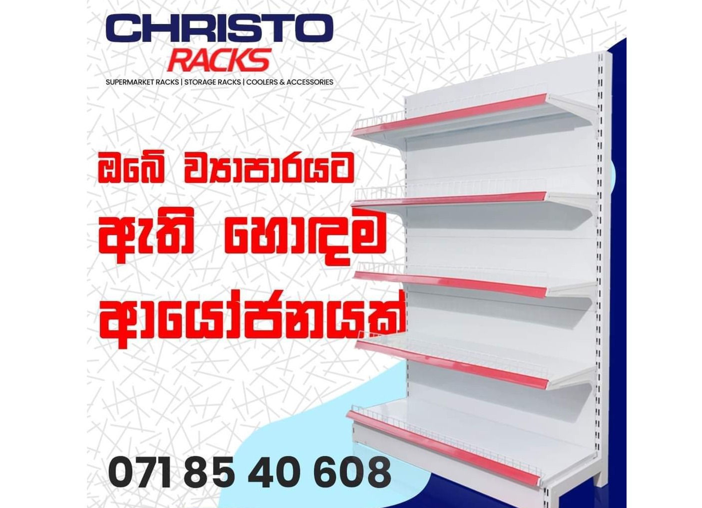 Racks,  Freezer, Bottle Cooler, trolley etc