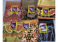 Sarong