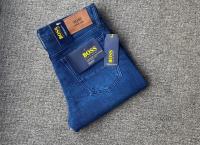 Boss Denim
