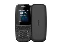 Original Nokia 105 Free Delivery 🔰
