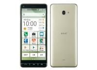 Basio Japan Phone 3GB/32GB