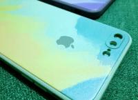 Iphone 7 plus backcover