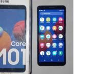 Samsung M01 core