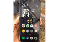 Vivo Y20 EXCHANGE