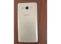 samsung galaxy j5
