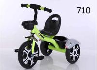 Kids Bicycle