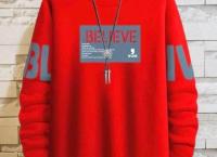 Beliver Gent's t shirt