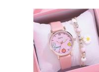 Kids watch