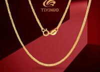 TIYINUO Real 18K Gold Women New in Clavicle Necklace Solid Chopin Chain AU750 Marriage Proposal Wedding Gift Party Fine Jewelry