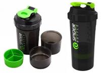 Gym Shaker bottle 500ML