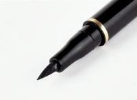 Eyeliner