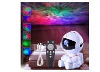 GALAXY PROJECTOR