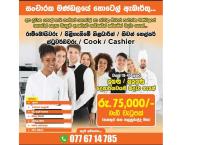 Hotel 🏩 Vacancies available 🏷