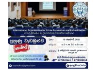 Organisation of crime prevention