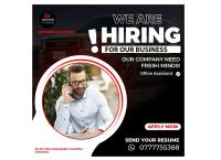 We are hiring a office assistant