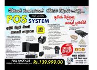 POS Full Systems 💻