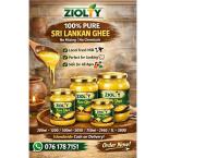 එලඟිතෙල් (𝗚𝗵𝗲𝗲)