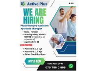 Active plus ➕